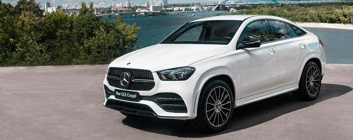 Всеукраинская digital-презентация нового Mercedes-Benz GLE Coupé